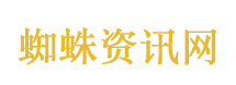 伊朗未同意参加新一轮谈判